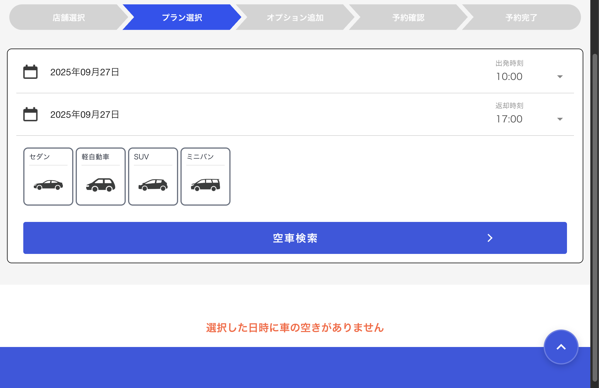 5fc4c91d-8125-4e39-ae83-f39a4b71dd03