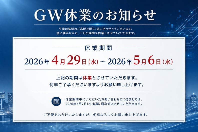 ChatGPT Image 2026年4月14日 14_41_03